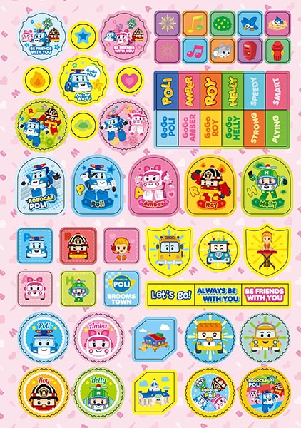 波力 雷射繽紛畫